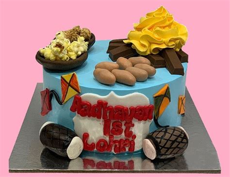 बेटा-बेटी के लिए सेलिब्रेट कर रहे हैं पहली लोहड़ी तो Cake के लिए यहां ...