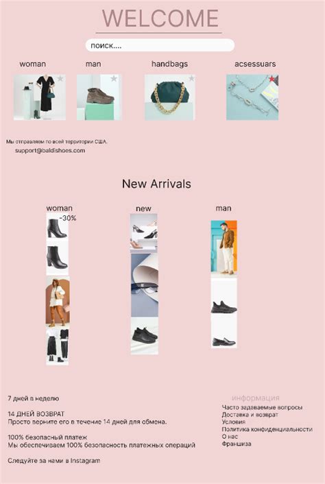 Image result for Figma Welcome Animation