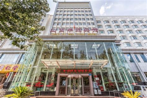 太原万怡酒店 (太原市) - Courtyard by Marriott Taiyuan - 48条旅客点评与比价