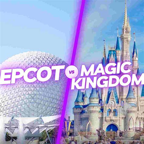 Epcot Vs Magic Kingdom
