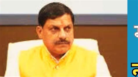 ये IAS अधिकारी बनाए जा सकते हैं MP के नए मुख्य सचिव, आज खत्म हो रहा है ...