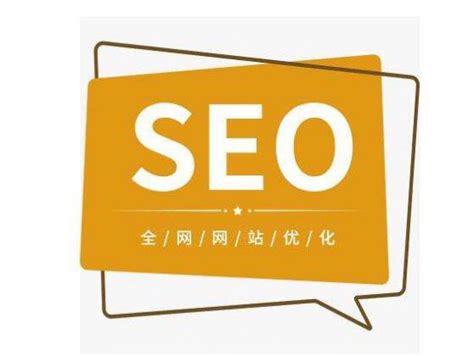 德州seo-德州网站优化外包公司推荐【top5】 | 凌哥SEO技术博客