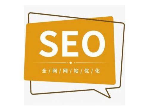 SEO优化公司：做好SEO优化必须不断提升SEO技术 – Infocode蓝畅营销