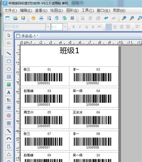 「招办提示」河南省2021年成人高考：要正确规范填涂答题卡、粘贴考生信息条形码及题型码 - 知乎