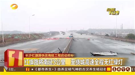 蚌埠禹会区纬四路信德小区前进三巷什么时候拆迁？官方回复！-蚌埠楼盘网