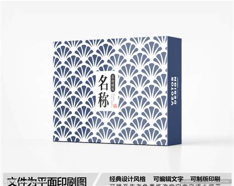 简约图案包装盒设计图片素材_包装盒图片_包装图片_第1张_红动中国