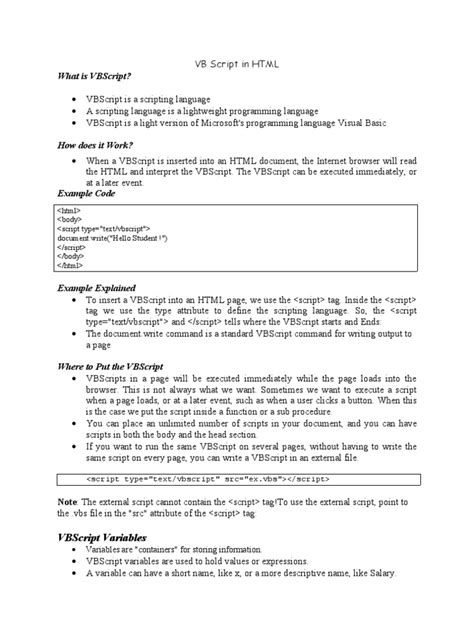 HTML VBScript 的图像结果