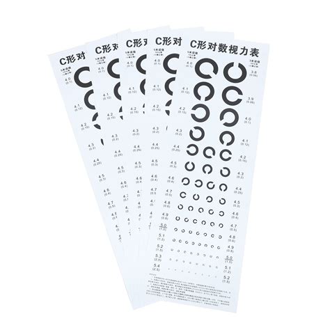 Scicalife 5 Sheets Visual Testing Chart Wall Visual Test Chart ...