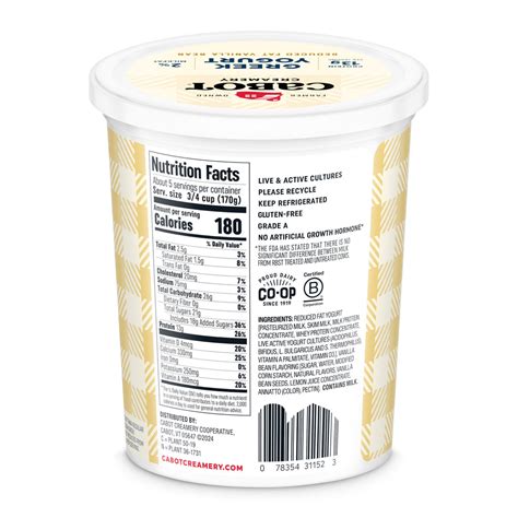 Reduced Fat Vanilla Bean Greek Yogurt – Cabot Foodservice