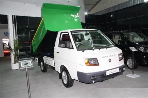 Garbage Tipper - Electric Mini Garbage Tipper Manufacturer from Ghaziabad