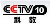 cetv2在哪个频道(电视上有CETV2频道吗)-兵马俑在线