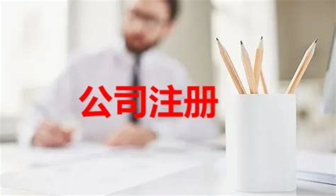 【新生必读】志愿北京注册流程及问题解答_信息