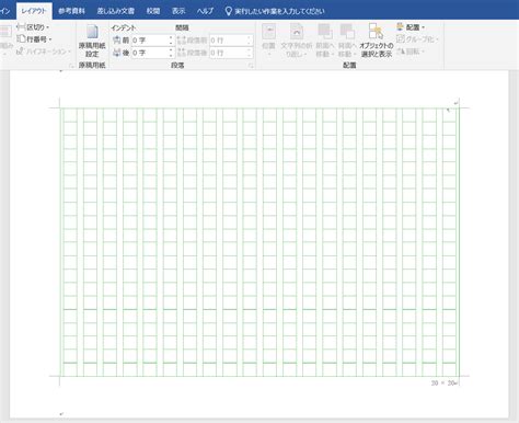 Image result for Appliocation Example