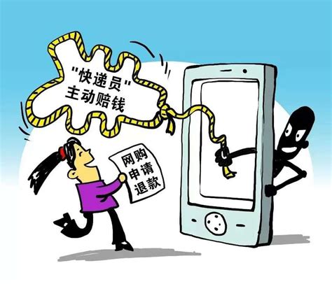 网页跳转反诈中心怎么解决？_360社区