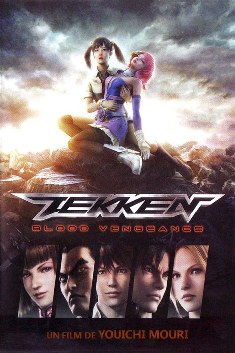 Tekken Movie Poster