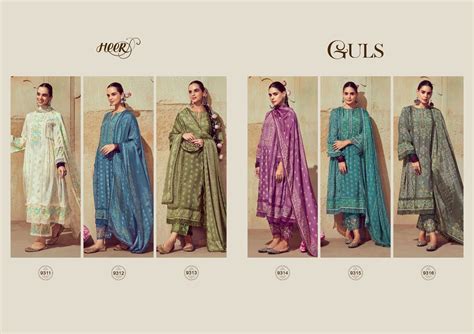 Kimora Heer Guls Muslin Digital Printed Salwar Kameez Collection