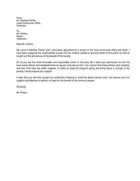 Introduction Letter 的图像结果