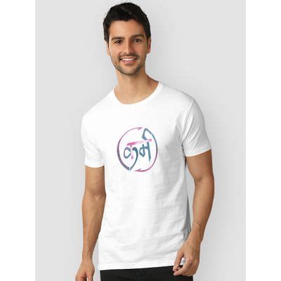 White T shirt: Buy White T Shirts for Men Online in India - Beyoung.in