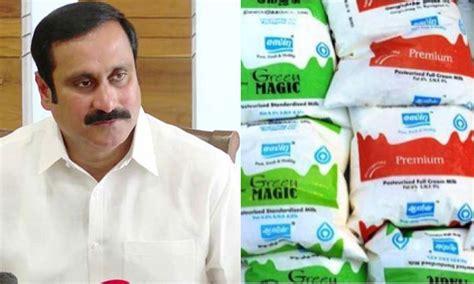 PMK condemns indirect price hike of Aavin milk