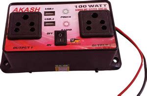 AGpackers PowerMaster 12/24V Multi-Device Charger with USB Integration ...