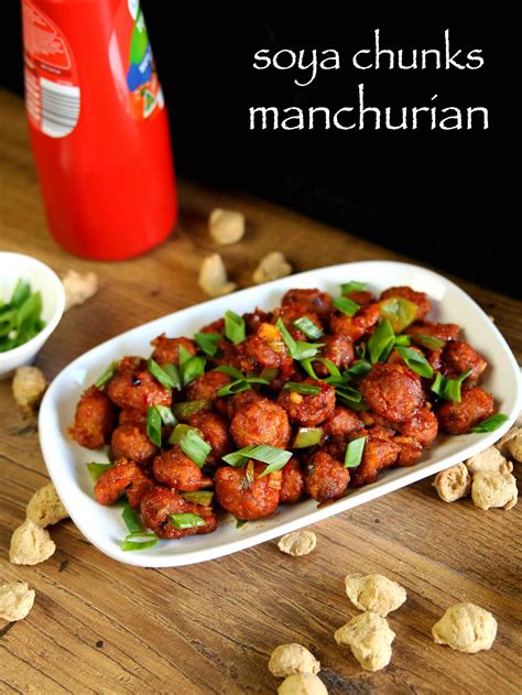 Nutrela Soya Chunks Manchurian Recipe - Food Recipe
