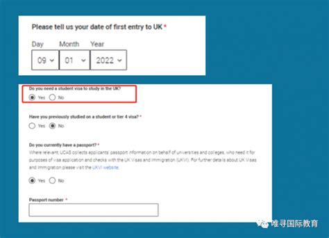 申请英国签证，表格填错、信息漏填怎么办？攻略来了 - 知乎