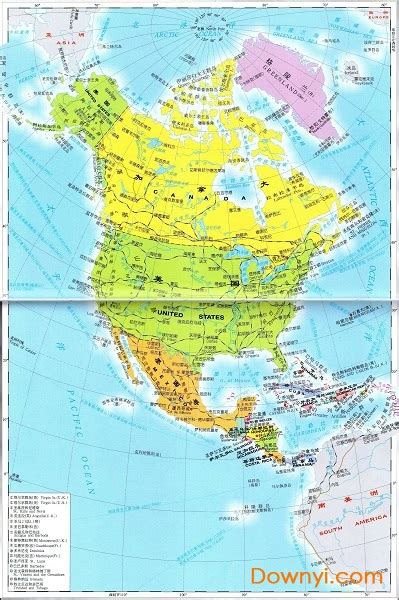北美洲地图中文版全图下载|北美洲地图全图高清版下载免费版_ 当易网