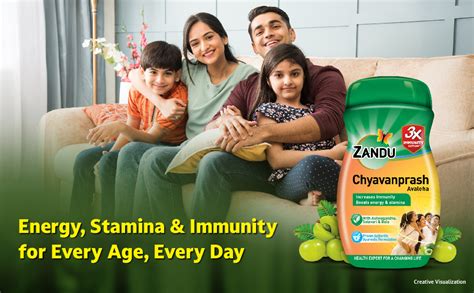 Zandu Chyawanprash Avaleha