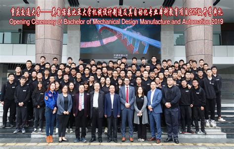 我校发起的第十届全国中外合作办学年会在广州举行_新浪新闻