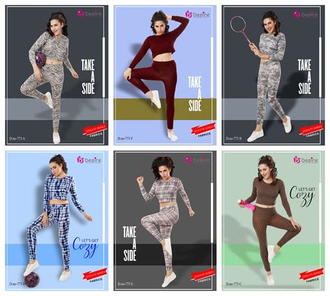 DESIRE PREMIUM SERIES LYCRA GYM SUITS AT BEST ONLINE RATE WHOLESALER SURAT