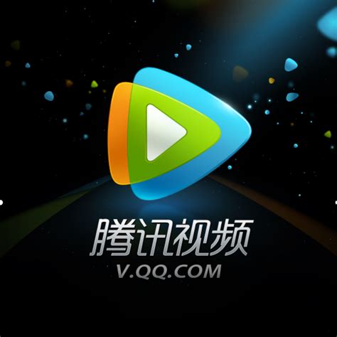 【3个月】腾讯视频vip会员 - 惠券直播 - 一起惠返利网_178hui.com