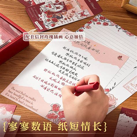 Aesthetic Journaling Kit | Cute & Trendy Kawaii Collection – Demoda