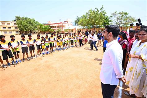 Nara Lokesh: తిరుపతి జిల్లా చంద్రగిరిలో నారా రామ్మూర్తినాయుడు క్రీడా ...