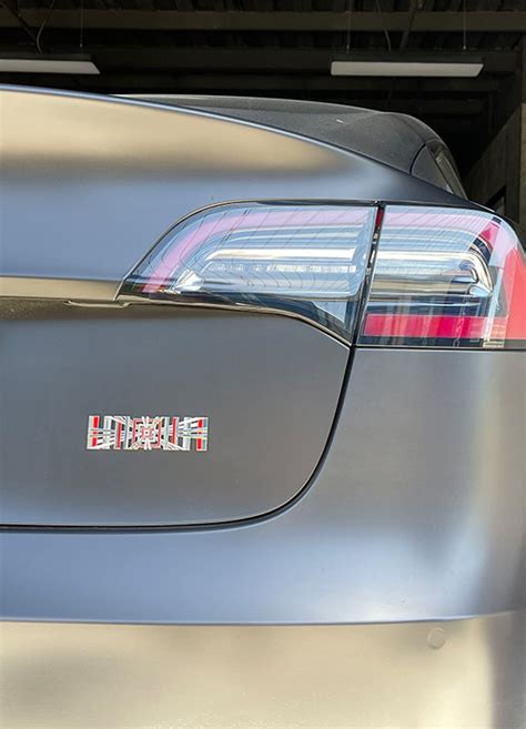 Model S & X Plaid Badge | 2021-2026 Tesla Model S/X PLAID | EV Bandit