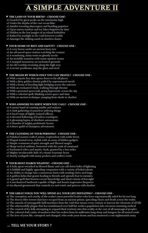 Cyara Activity Script Create 的图像结果