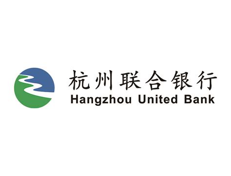 杭州联合银行标志矢量图 - 设计之家