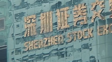 高清老照片：90年代的深圳，发展最快的城市，图4的人绝对是土豪|深圳|土豪|年代_新浪新闻