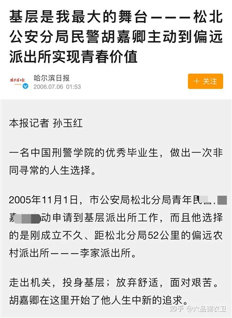 现货骗局:天津交易所疑骗上百亿 致多人自杀_凤凰财经