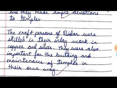 Class 7th towns traders and crafts persons chapter 6 history Question ...