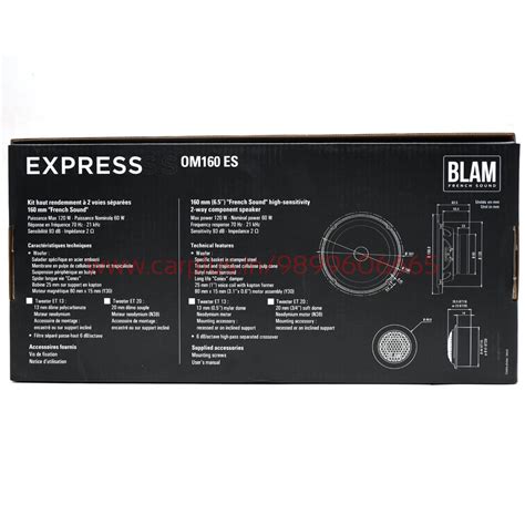BLAM 160MM High Sensitivity 2-Way Component Speaker - (OM160 ES13 ...