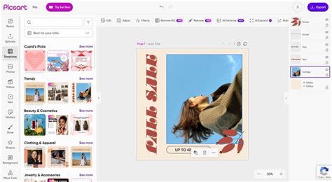 Ai 畫框 的图像结果