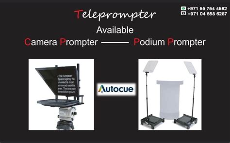 Teleprompter Operator 的图像结果