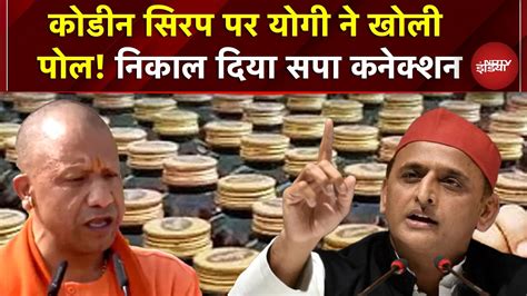 Watch News Videos Online: वीडियो ख़बरें, हिन्दी समाचार | NDTV India