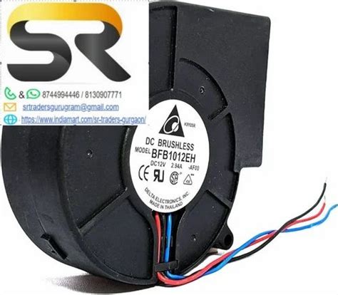 BLOWER FAN - EBM-PAPST BLOWER FAN Trader - Retailer from Gurgaon