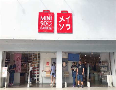 MINISO Sets Sights On U.S. Store Growth - Retail TouchPoints