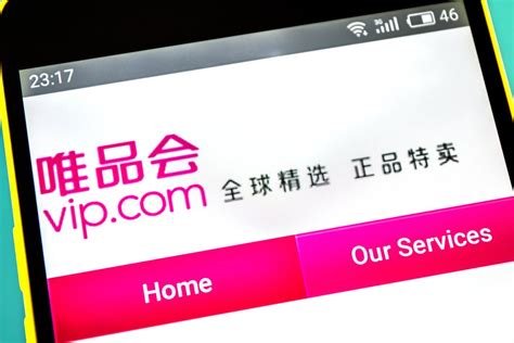 中国のフラッシュセールサイト「Vipshop（唯品会）」、香港での二次上場を検討か【報道】 - BRIDGE（ブリッジ）テクノロジー ...