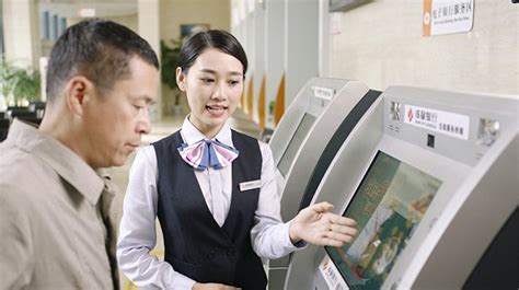 四川省首家以“东部新区”命名的银行金融机构正式设立_手机新浪网