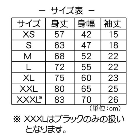 studio REST RUDDER Tee インディゴ | studio REST WEB SHOP