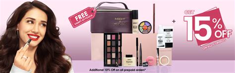 Offer – InsightCosmetics
