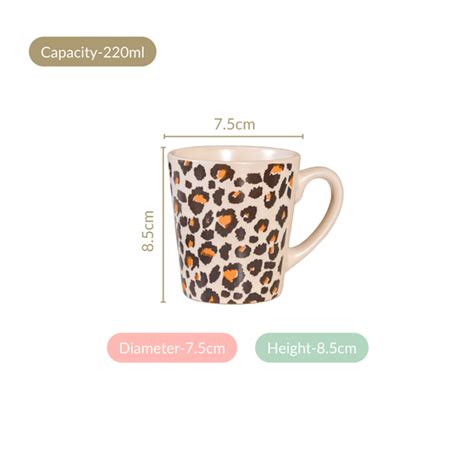 Animal Print Coffee Mug Set Of 6 220ml Online - Premium Coffee Mug ...